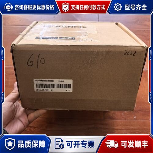 议价汇川伺服驱动器 IS610FS7R6I-XH可维修