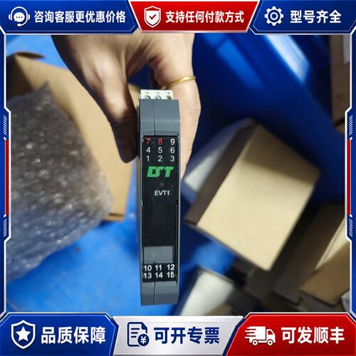 议价DT道尔斯特信号分配器DST-80112-IS可维修