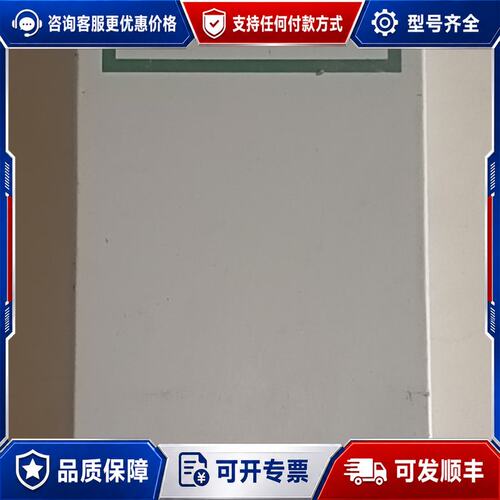 议价银河电子GDL-4D门禁控制器型号RK00-199-001可维修