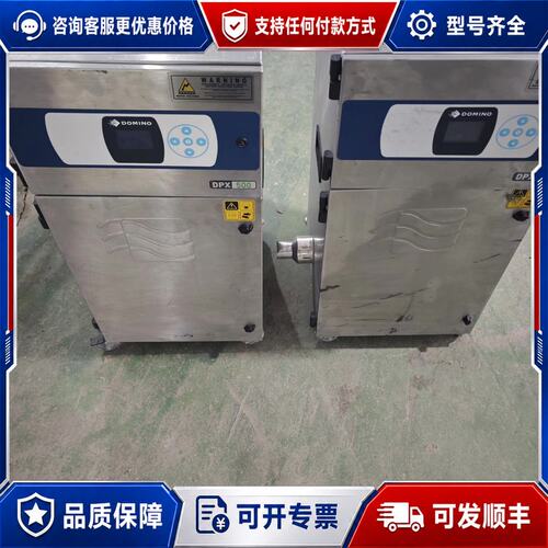 议价多米诺DPX500控制器议价可维修