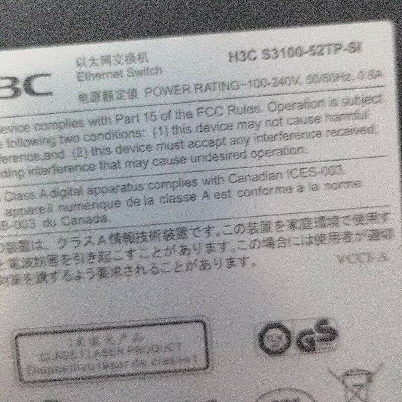 议价3C S3100-52TP-SI交换机48口百兆2口千兆可维修