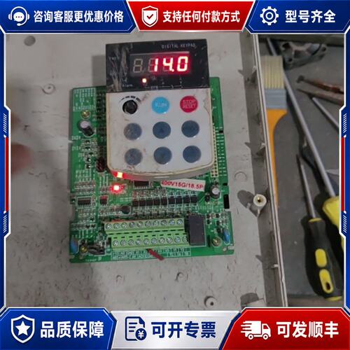 议价三品SANPIN变频器SANVC-4T0150G/P，380可维修