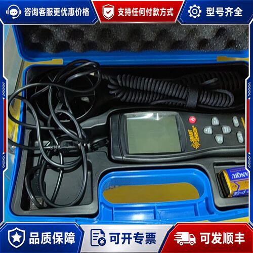议价希玛SMART SENSOR inelk Instrumen可维修