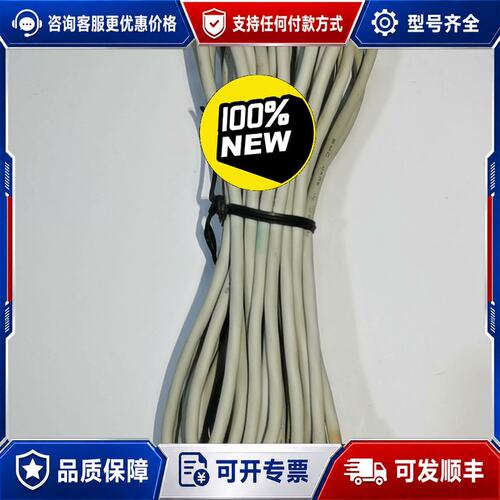 议价磁性开关D-F7BV和D-F7BVL7条可维修