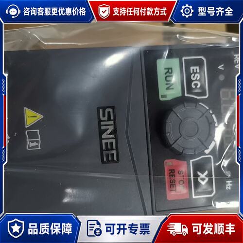 议价正弦变频器可维修