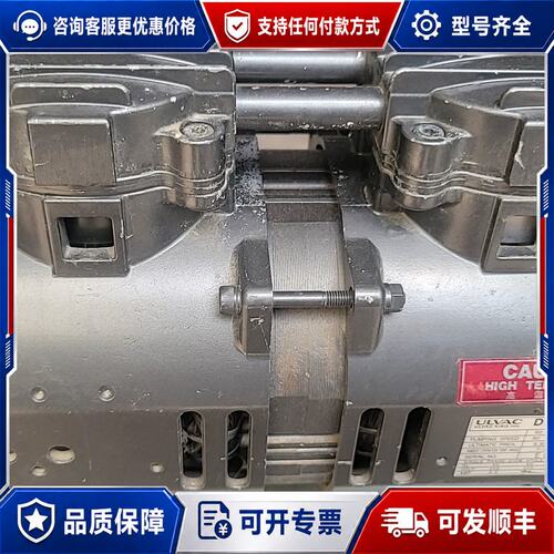 议价ULVAC爱发科DOP-80S真空泵两台一起议价可维修