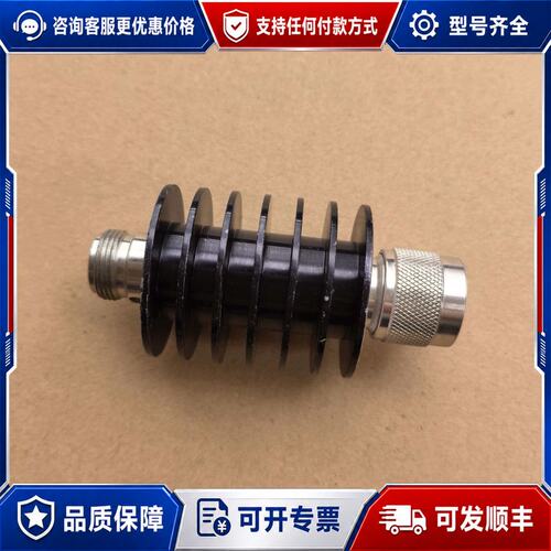 议价Aeroflex/Weinschel 33-12-34射频同可维修