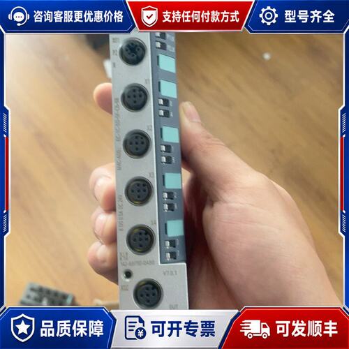 议价142-6bf50,裸机未使用可维修