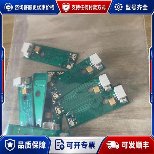 议价的安捷伦温度传感器1314fg4212检测器可维修