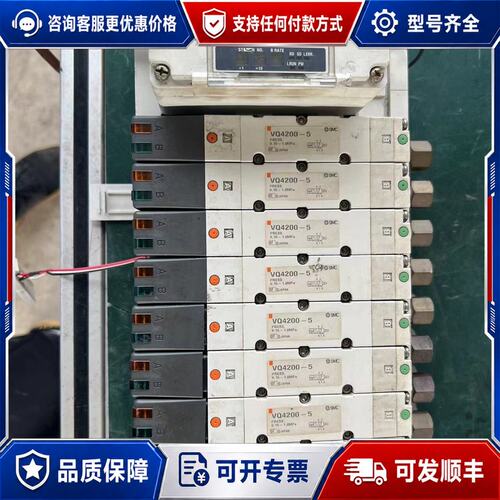 议价电磁阀 VQ4200-5可维修