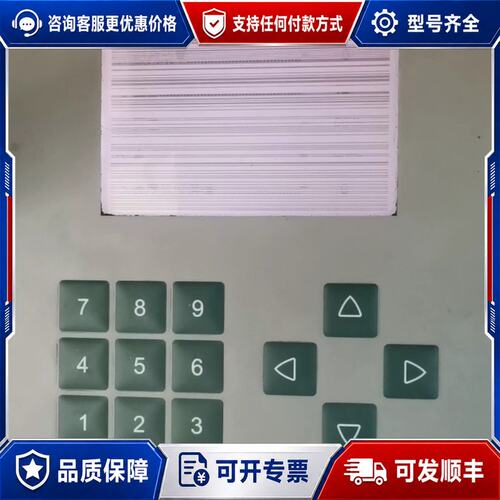 议价Delem DAC-360通电显示视频那样专业的可维修