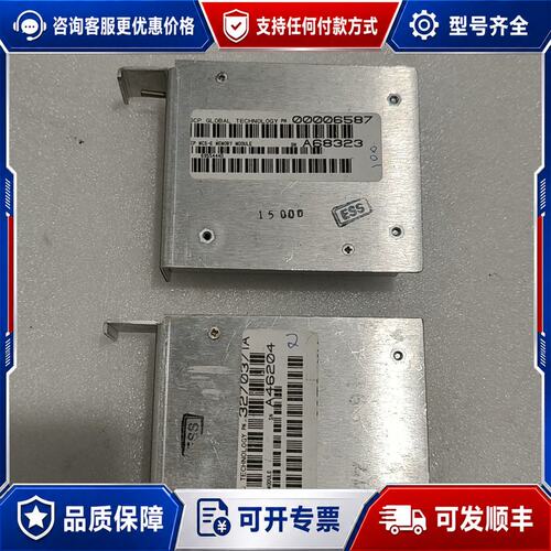 议价SCP global technology32731A可维修