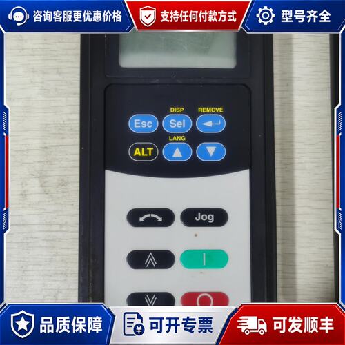 议价AB控制面板22-HIM-C2如图所示可维修