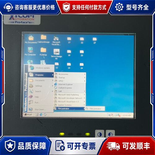 议价xycom 3308T国内开机自检正常看好问好不可维修