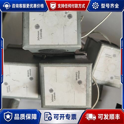 议价江森TE-6311M-1风管温度传感器墨西哥产可维修