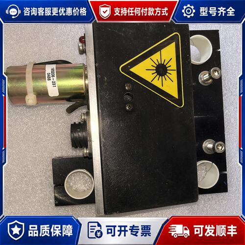 议价Laser Components型号4A4U0511C-0可维修