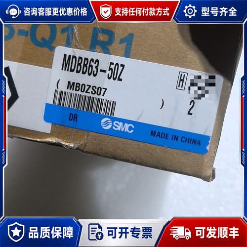 议价气缸可维修