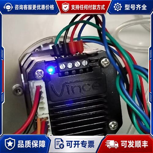 议价青岛佳明蠕动泵蠕动泵泵头泵管为泵管价格驱动可维修