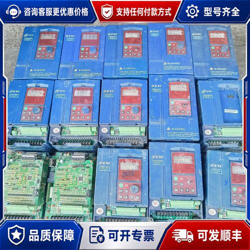 议价易能变频器 EDS1000 3.7KW 380V 没可维修