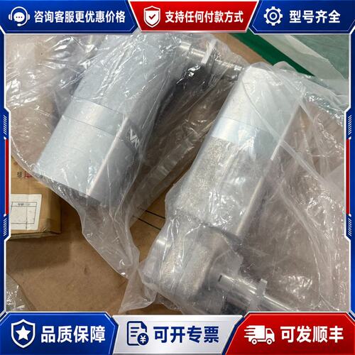 议价VATW-10249271，ERVO/532193001可维修