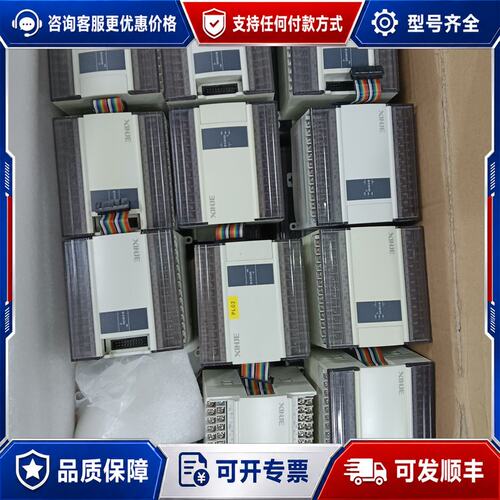 议价信捷扩展模块XD-E16X16YR-E可维修