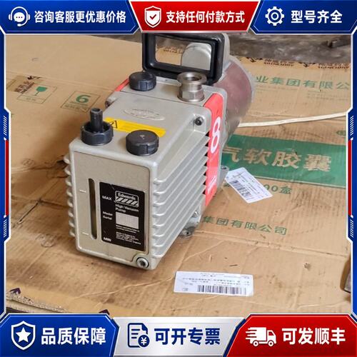 议价Edwards 爱德华真空泵 型号 E2M8可维修