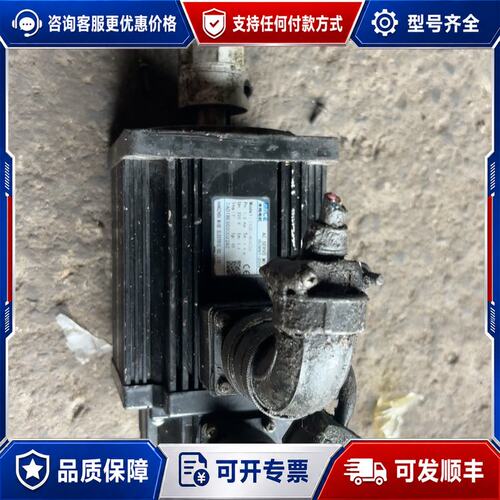 议价米格伺服电机110ST-M04030可维修