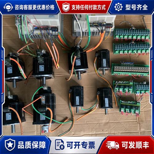 议价新代驱动带电机一套可维修