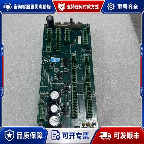 议价AST PBIS V1 .0 12.93 PN 6067线可维修