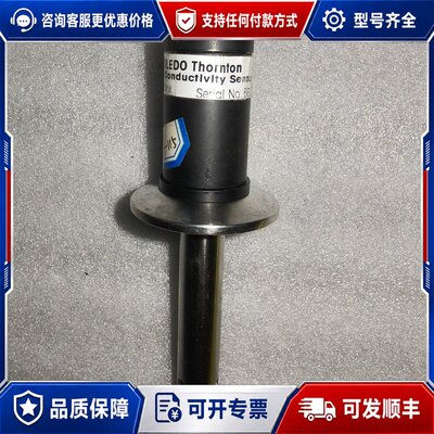 议价METTLER TOLEDO Thornton导电率传感器可维修