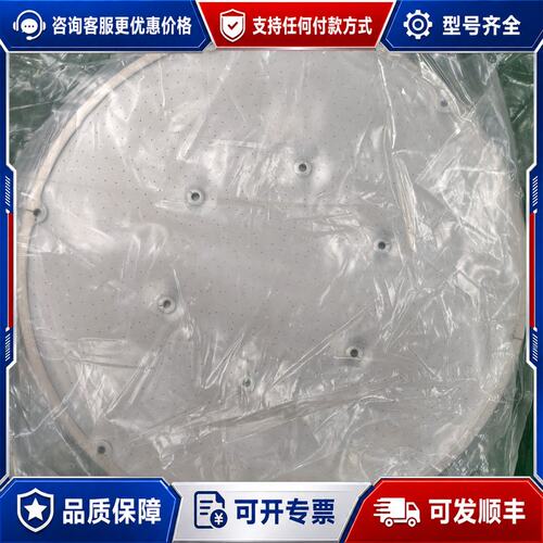 议价AMAT应用材料 0021-47451，件，议价再拍。可维修