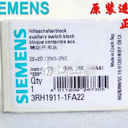议价辅助触点 3RH1911-1FA31 3RH1911-1GA可维修