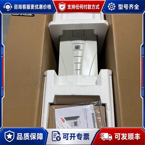 议价99新ABB变频器ACS510-01-031A-4 15KW可维修