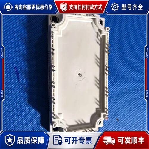 议价FS150R12KE3和FS150R12KT3原签变频可维修
