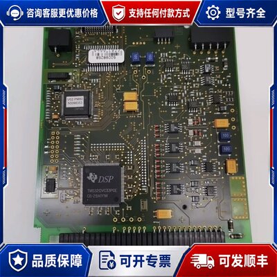 议价FLOWTEC 321440-0200 恩德斯豪斯E可维修
