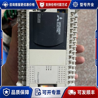 议价三菱pLC-FX3GA-40MR-CM 一台 成色如图可维修
