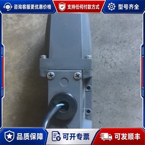议价FONTAL AS2408电磁阀 AC220V可维修
