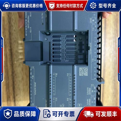议价T0207，西门子6ES7 215-1AG40-0XB0外壳可维修