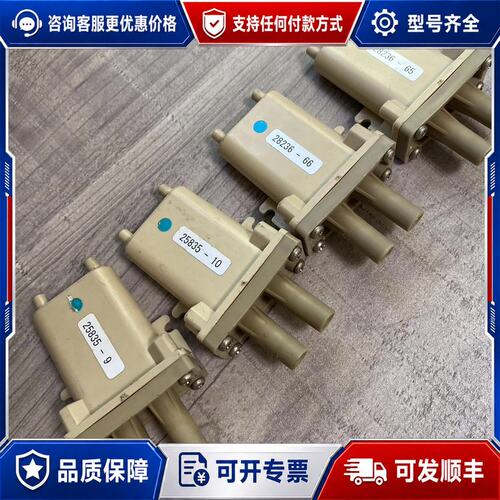 议价安捷伦G4225A????5067-4795真空腔实物图拍可维修