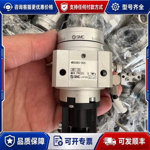 议价型旋转气缸叶片式摆动气缸可维修