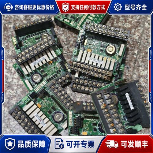 议价汇川plc ii板主板 CMR1410XP1AI1可维修
