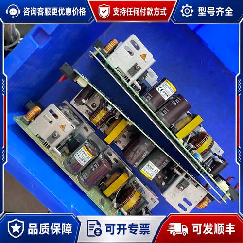 议价科索COSEL电源LDA300W－24DC24V－14A可维修