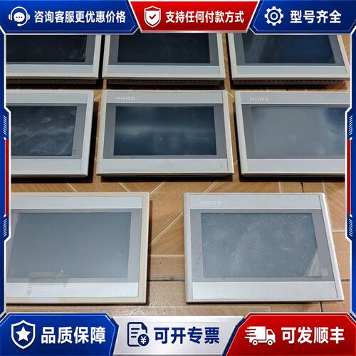 议价昆仑通态触摸屏TPC7062HI成色为实图可维修