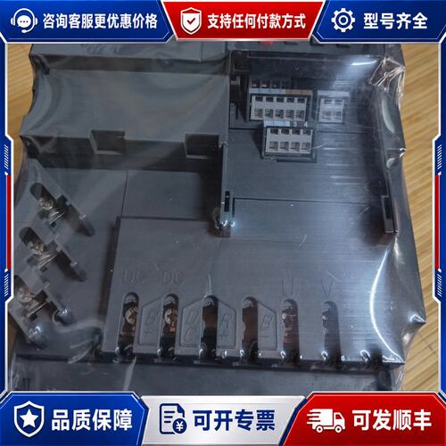 议价西门子变频器型号6SE6420-2UD27-5CA1西门子可维修
