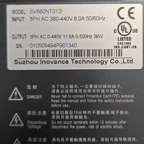 议价SV660NT012ISV660PT012ISV660N可维修