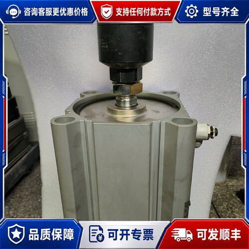议价气缸JA160-36 -150气缸可维修