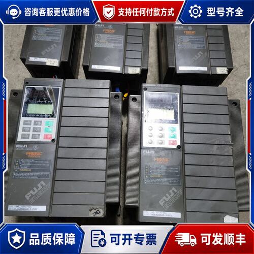 议价新到五台5000G11变频器5台两台5.5两台2可维修