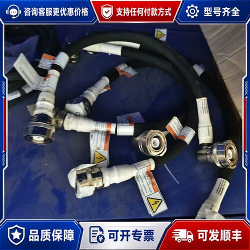议价AMAT射频电源线0190-64104件线缆可维修
