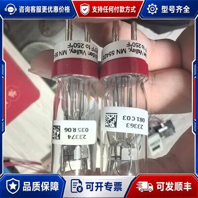 议价霍尼韦尔129464N火焰传感器UV传感器济可维修