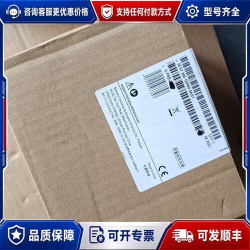 议价西门子SR40 6ES7 288-1SR40-0AA1全可维修
